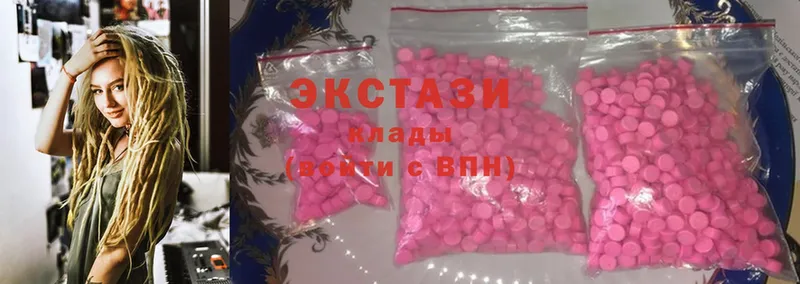 Ecstasy бентли  магазин    Геленджик 