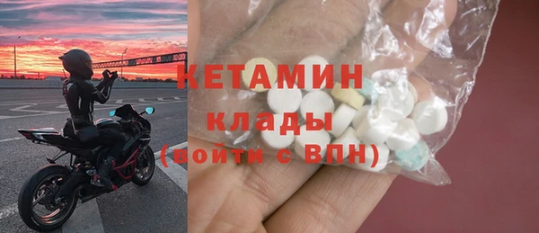apvp Армянск