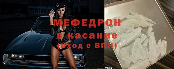 дистиллят марихуана Аркадак