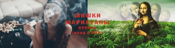 дистиллят марихуана Аркадак