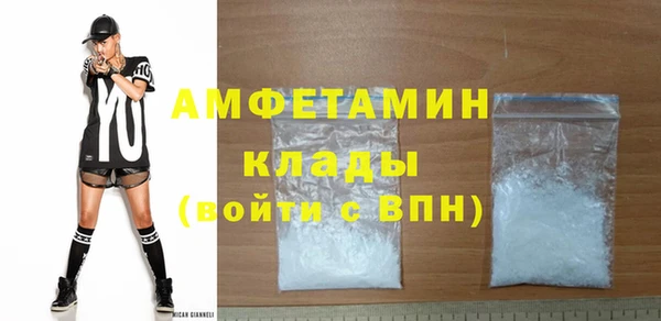 apvp Армянск