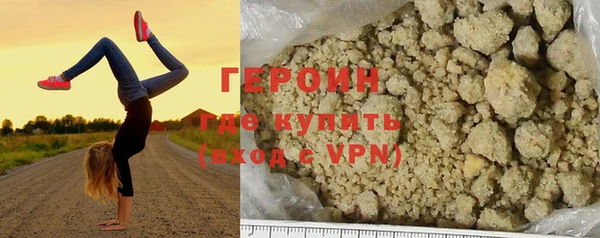 apvp Армянск