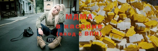 дистиллят марихуана Аркадак