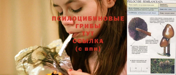 дистиллят марихуана Аркадак