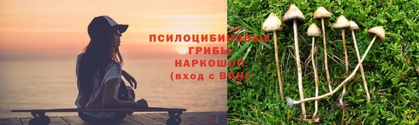 дистиллят марихуана Аркадак