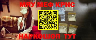 амф Бугуруслан