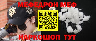 a pvp Бузулук