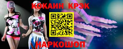 jwh Янаул