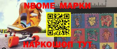 мефедрон мука Бийск