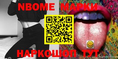 ECSTASY Балахна