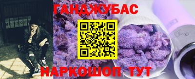 MDMA Волжский