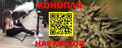 прущий лед Балашиха