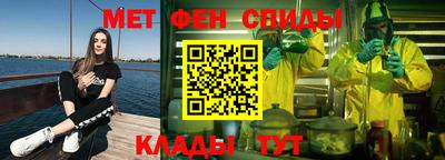 a pvp Бузулук