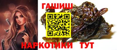 круглые Беслан