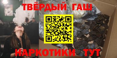 скорость Донецк