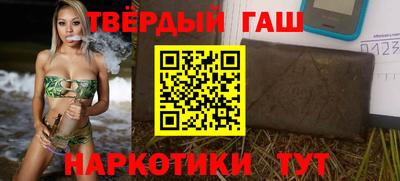 кокс Абакан