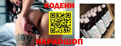 соль курить ск Дубна