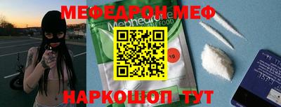 индика Берёзовский