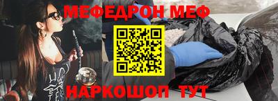 a pvp Бузулук