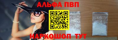 индика Берёзовский